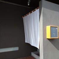 鮨こゝろ - 湯河原駅  近く  です 