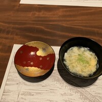 和食 國見 - 