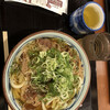 丸亀製麺 高砂北店