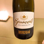 下田セントラルホテル - 