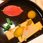 下田セントラルホテル - 