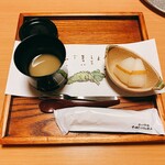 下田セントラルホテル - 