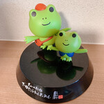 下田セントラルホテル - 