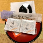 下田セントラルホテル - 