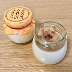 うれしいプリン屋さん マハカラ - 