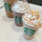 スターバックス・コーヒー - 