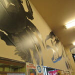 いくら亭 - 店内の上側の壁（2020年10月)