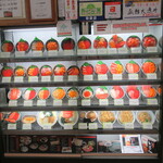 いくら亭 - 海鮮丼メニュー（2020年10月)