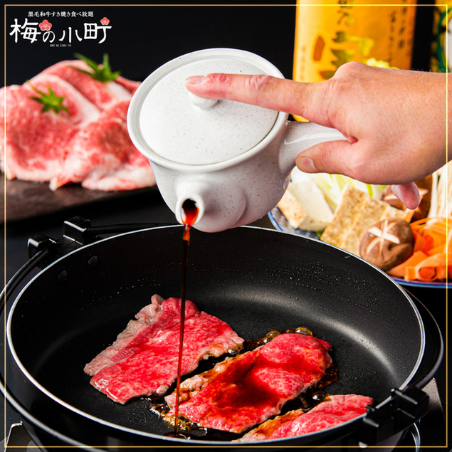 もつ心 三宮店 モツシン 三宮 神戸市営 和食 その他 食べログ