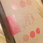 りんごとバター。 - 