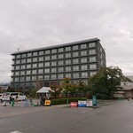 高山グリーンホテル - 