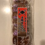 立花屋煎餅店 - しょうゆせんべい（個包装７枚入り、５００円）