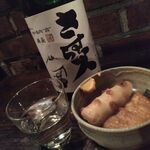 Sasuraibito - お通しのおでんを日本酒で…