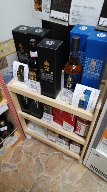 アクアヴィテ - 七日町（その他）の写真