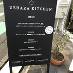 UEHARA KITCHEN - 