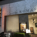 TRATTORIA ROMANO - 