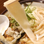 Udon Kyutaro - 