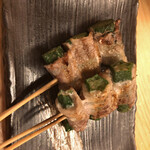 Yakitori Sakaba Yuuyake Haibo-Ru - 