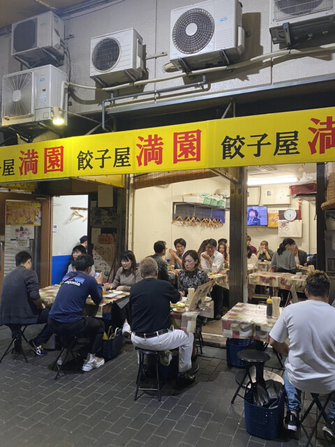 三宮の老舗大衆中華屋餃子屋満園さんへ By Mcきb団子 餃子屋 満園 マンエン 旧居留地 大丸前 餃子 食べログ 三宮の老舗大衆中華屋餃子屋満園さんへ By Mcきb団子 餃子屋 満園 マンエン 旧居留地 大丸前 餃子 食べログ