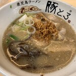 鹿児島ラーメン豚とろ - 