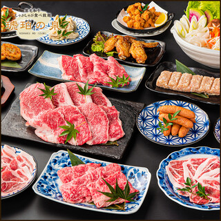 食べ放題 神戸市でおすすめのしゃぶしゃぶをご紹介 食べログ 食べ放題 神戸市でおすすめのしゃぶしゃぶをご紹介 食べログ