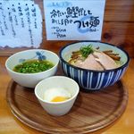 雨は、やさしく - 冷たい鰹だしとおとし卵のつけ麺「塩味」麺220g(650円）