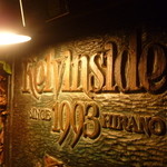 Kelvinside - １９年の伝統