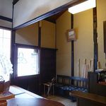 萬御菓子誂處 樫舎 - 萬御菓子誂処 樫舎（奈良）