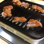 くろしお家 - 