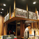 CRAFT BEER HOUSE molto!! - 