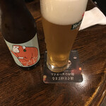 THE GRUB - 