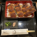 うなぎ家 しば福や - 