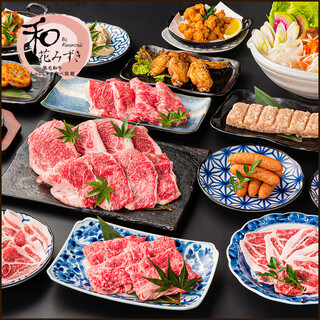 食べ放題 梅田でおすすめのしゃぶしゃぶをご紹介 食べログ