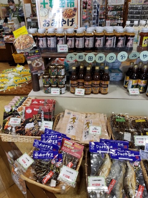 四季彩館 - 中央弘前（ジェラート・アイスクリーム）の写真