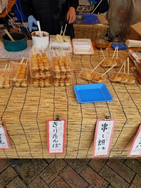 四季彩館 - 中央弘前（ジェラート・アイスクリーム）の写真