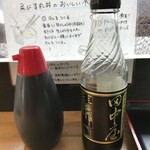 Ebisumaru - 醤油は普通と甘いのがあります。