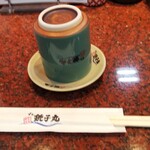 Sushi Choushi Maru - 