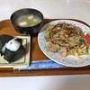 イレブン喫茶