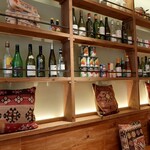 アジアンバル サワディスマイル - 