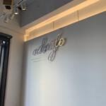 ADAGIO CAFE - 