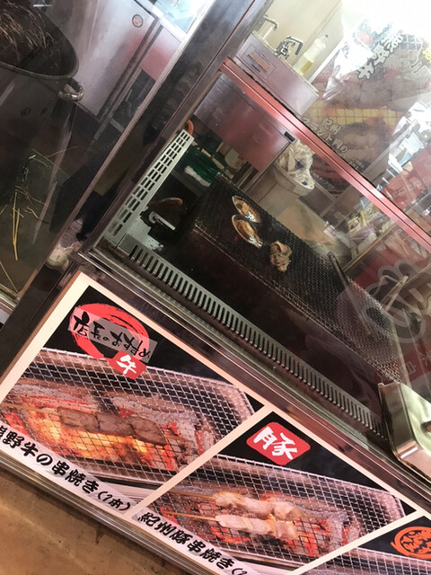 とれとれ市場 味処 白浜 その他 食べログ とれとれ市場 味処 白浜 その他 食べログ