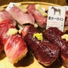 町屋個室×肉バル ジビエズマーケット 浜松町・大門店