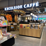 EXCELSIOR CAFFE - 2020年10月。