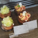 PATISSERIE ASAKO IWAYANAGI - 