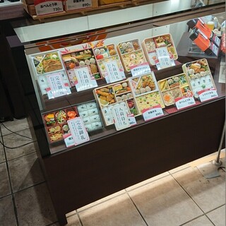 マルイファミリー溝口内でおすすめのグルメ情報をご紹介 食べログ マルイファミリー溝口内でおすすめのグルメ情報をご紹介 食べログ