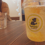 츠츠유 오노미치 카페 - 