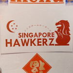 SINGAPORE HAWKERZ - 