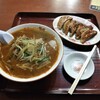 志むら飯店
