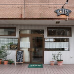 GIV - 