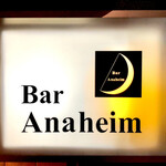 Bar Anaheim - 